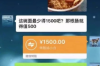 貸款催收外訪是真的嗎？揭秘貸款催收的真實(shí)情況