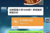 討債歌曲是誰(shuí)唱的？揭秘那些讓人難以忘懷的催款旋律
