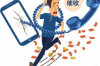 高炮什么時候電話催收？揭秘高炮貸催收流程及應(yīng)對策略