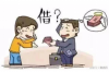 向前貸催收厲害嗎？揭秘貸款催收的真實(shí)情況