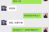 信貸催收法律解析：合規(guī)與風(fēng)險(xiǎn)防范