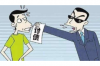 青田討債公司聯(lián)系電話：專業(yè)解決債務(wù)難題的可靠選擇