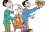 上門討債要帶什么？討債攻略全解析