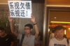 如何看待非法討債：法律、道德與社會(huì)的雙重審視