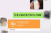催收借錢還信用卡：應對策略與案例分析