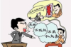 銀行催收電話會(huì)是座機(jī)？揭秘銀行催收的真實(shí)面貌