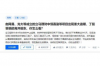 討債公司要來錢不給咋辦？應(yīng)對策略全解析