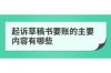 安徽含山有討債公司嗎？——全面解析討債行業(yè)現(xiàn)狀與選擇