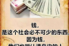 長(zhǎng)嶺清數(shù)公司收費(fèi)標(biāo)準(zhǔn)：透明公開，服務(wù)優(yōu)質(zhì)