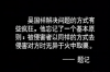 拍拍貸500多能催收么？揭秘網(wǎng)絡(luò)貸款催收的那些事兒