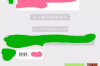 雁峰追款公司排名前十名：揭秘高效追款領(lǐng)域的佼佼者