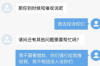 盈科國際賬款催收：高效解決方案助力企業(yè)穩(wěn)健發(fā)展