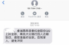 瑪曲要錢(qián)公司電話(huà)號(hào)碼查詢(xún)