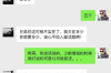 上海催收100個人：揭秘催收行業(yè)的現(xiàn)狀與挑戰(zhàn)