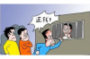 花唄官方短信催收：了解規(guī)則，合理應(yīng)對(duì)