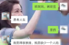 網(wǎng)貸最近催收哪去了？揭秘網(wǎng)貸催收現(xiàn)狀及應(yīng)對(duì)策略