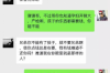 討債公司的報(bào)酬是怎么計(jì)算？揭秘討債行業(yè)背后的收益模式