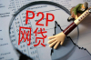 追討債務糾紛起訴狀：全面解析與實戰(zhàn)指南