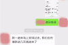 速用錢催收多久？揭秘催收流程及時(shí)間節(jié)點(diǎn)