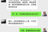 經(jīng)過幾次催收才能起訴：了解債權債務訴訟流程