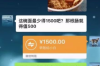 為啥覺得自己生的孩子是討債的？揭秘親子關(guān)系中的心理現(xiàn)象