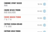 討債被刀砍應(yīng)該怎么辦？法律維權(quán)攻略