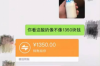 銀行催收趨勢智能外呼：創(chuàng)新技術在金融領域的應用
