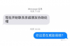 討債并辱罵借款人方法嗎？合法討債的正確姿勢(shì)