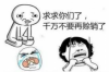 過年討債實(shí)用技能：輕松應(yīng)對(duì)年關(guān)賬務(wù)難題