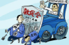 信用卡快遞催收：揭秘現(xiàn)代金融服務(wù)的風(fēng)險(xiǎn)與應(yīng)對策略