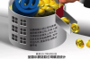 要賬公司涉嫌非法催收罪：揭秘催收行業(yè)的灰色地帶