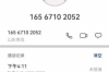 重慶卓然討債公司電話(huà)：專(zhuān)業(yè)高效的債務(wù)回收服務(wù)