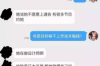 爹地你的債主來(lái)討債了下載：揭秘債務(wù)危機(jī)下的家庭困境