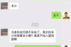 委托催收的錢誰出？揭秘債務(wù)催收中的費(fèi)用承擔(dān)問題