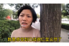電話催收叫什么職業(yè)？揭秘催收行業(yè)的奧秘