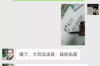 阿巴嘎旗要錢公司收費(fèi)標(biāo)準(zhǔn)揭秘：合理透明，服務(wù)至上