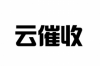 討債發(fā)消息不回：應(yīng)對(duì)策略與法律依據(jù)
