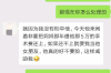 綏濱討賬公司：專業(yè)解決債務(wù)難題，助力企業(yè)穩(wěn)健發(fā)展