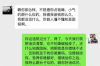 乾通討債公司怎么樣？全面解析其業(yè)務(wù)與服務(wù)