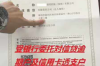 靜樂(lè)要賬公司電話號(hào)碼查詢