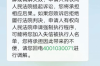催收公司是什么？揭秘現(xiàn)代金融服務(wù)中的關(guān)鍵角色
