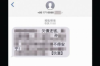 郵政銀行上門催收：了解銀行催收流程，維護(hù)自身權(quán)益