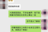 借款催收回執(zhí)單：有效維護(hù)債權(quán)的重要工具