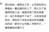 茶杯犬怎么討債的？