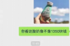 隨薪貸上門催收：揭秘借貸風(fēng)險(xiǎn)與應(yīng)對(duì)策略