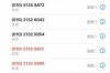 遇到交通銀行催收：了解應(yīng)對(duì)策略，維護(hù)個(gè)人信用