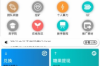 討債不進(jìn)門(mén)在門(mén)外喊犯法嗎？——討債行為的法律邊界解析