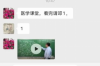 家有討債鬼如何改變：破解債務(wù)困擾的五大策略