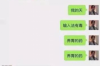 兒子是討債的怎么化解：家庭債務(wù)危機(jī)的應(yīng)對(duì)策略