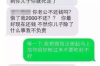 討債人辱母案：兒子為母親殺人，法律與人性的沖突
